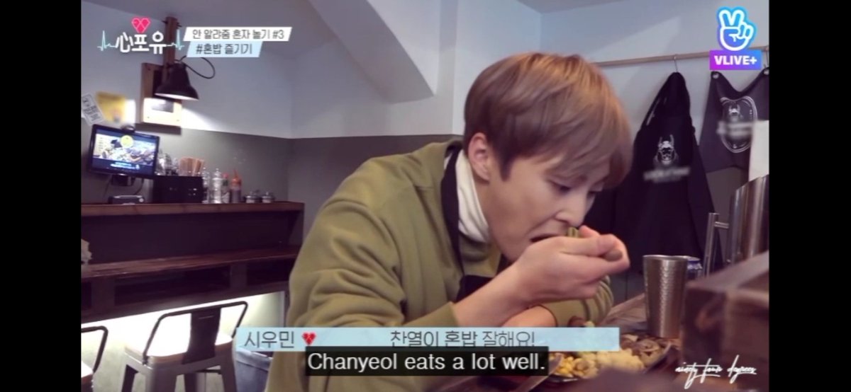 Finally there's something I can relate with Chanyeol 😌 #EatingAlone