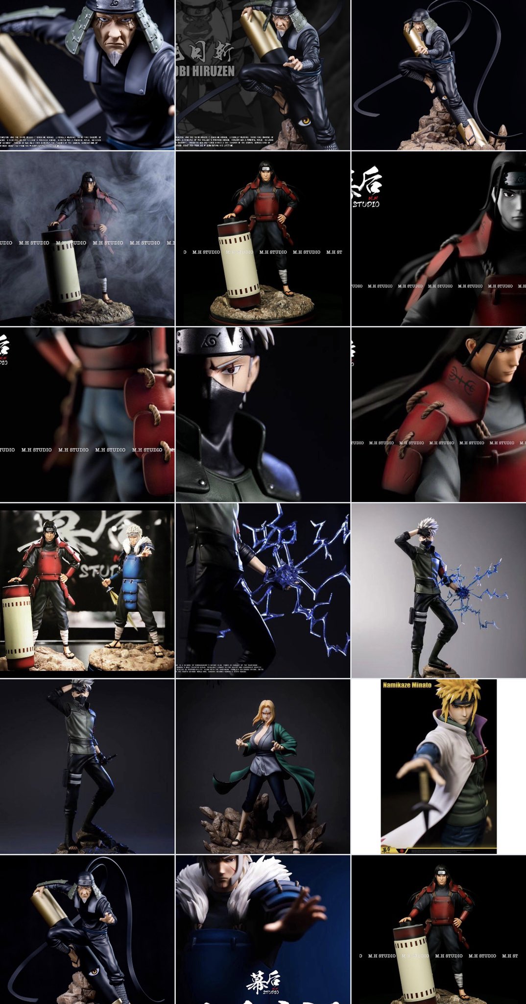 Spiralling Sphere All 7 Hokage Full Set From Mh Studio Naruto Narutoshippuden Boruto Borutonarutonextgenerations Anime Otaku Manga T Co Twgci61yh5