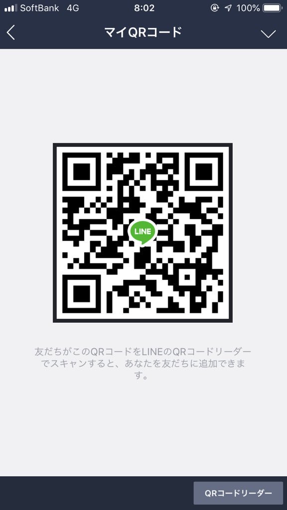 tiba0000ks's tweet image. 求人募集
昨日は六人の方がラインで詳細を聞いてくれました！興味がある。話だけでもというかたでもかまいません！
#打ちこ#パチンコ#週払い#日払い