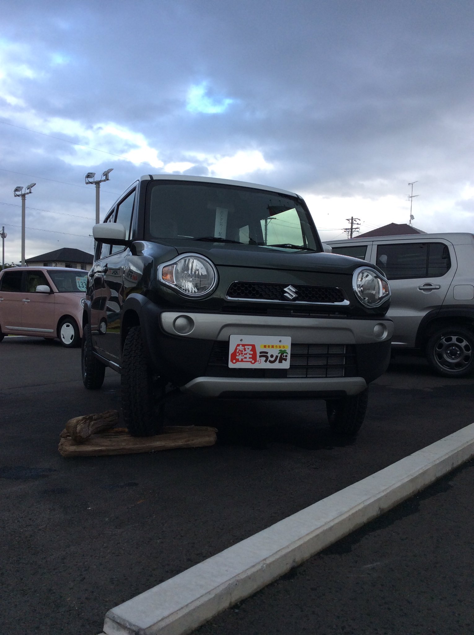 軽自動車専門店 Twitter Search Twitter