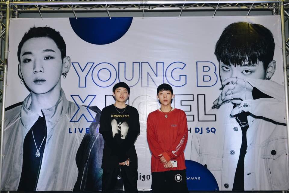 vybealive's tweet photo. เย็นนี้เจอกัน!

#YoungBxNoelLiveinBangkok
#YoungB #Noel #Indigomusic #영비 #노엘 #인디고뮤직 #Vybe https://t.co/vD9fpCIcUJ