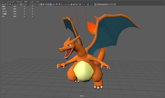 ポケモン5分以上モデリングのtwitterイラスト検索結果