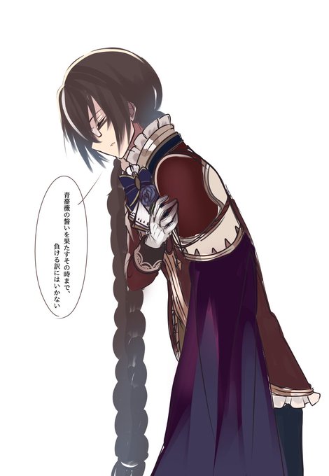 グリムノーツ版お絵描き60分一本勝負のtwitterイラスト検索結果 グリムノーツ版お絵描き60分一本勝負のtwitterイラスト検索結果
