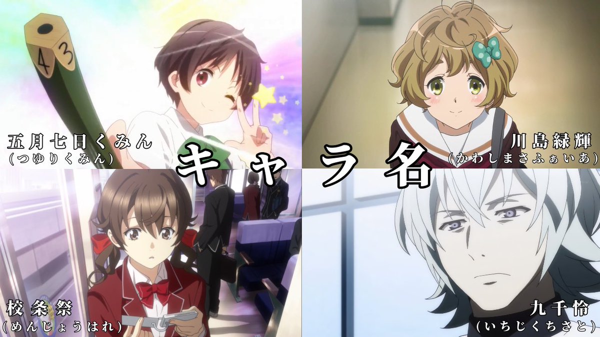 主人公が二週間の 停女子との会話 という処分を受けた伝説の回を知ってる人はどのく ビリー モーガンの漫画