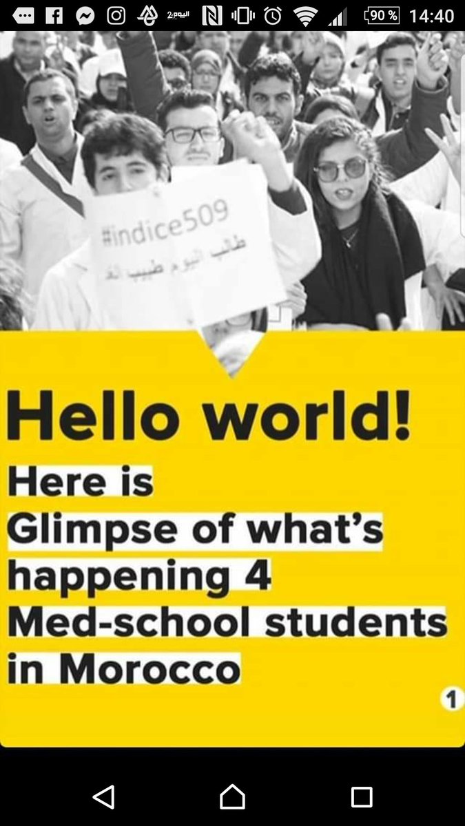 zikasmohamd's tweet photo. #DoctorsUnderOppression https://t.co/zFUt8jZOUg