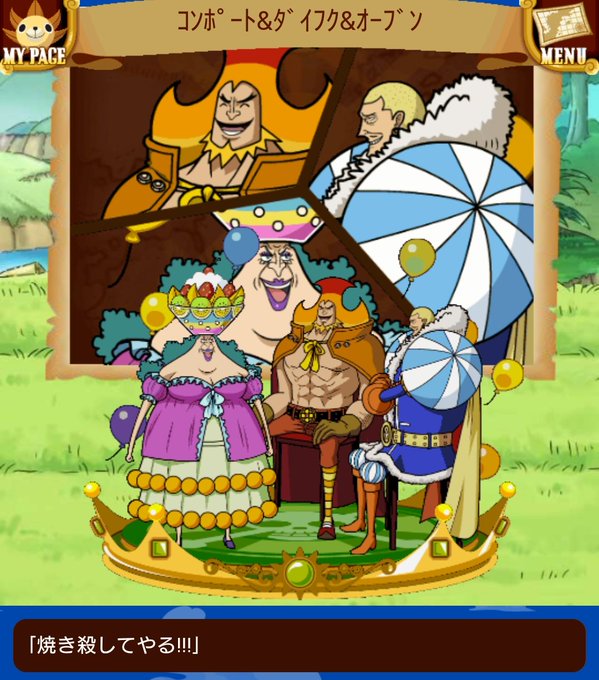 Conversation Between 幸昌 And Lettuce Bread 1 Whotwi Graphical Twitter Analysis