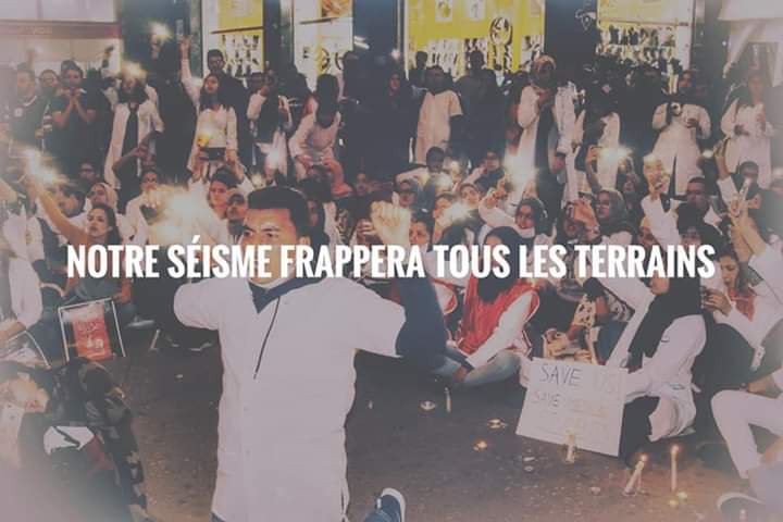 maz_ikram's tweet photo. Actuellement les étudiants en médecine sont victimes d’intimidations visant leur personne  leur habitat (expulsion des internats) et leurs parents (expulsion ou fermeture de leur source de revenus) et tout ça parce qu'ils parlent de leurs droits.
#DoctorsUnderOppression 
#DUO https://t.co/sx59LA13LN