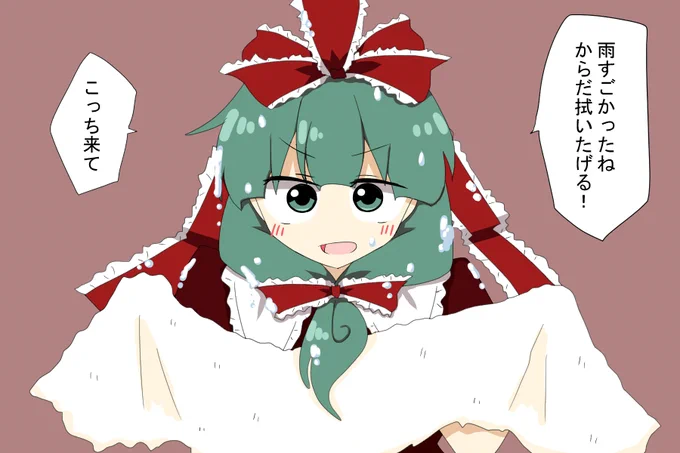 雨すごかったね! #深夜の真剣お絵描き60分一本勝負 