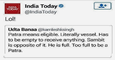 46 #YeBhaaratKePatrakaarAnd then there was this, now deleted, 'Lol!' from India Today!I do get a feeling that this too was supposed to go from the personal handle of some joker!