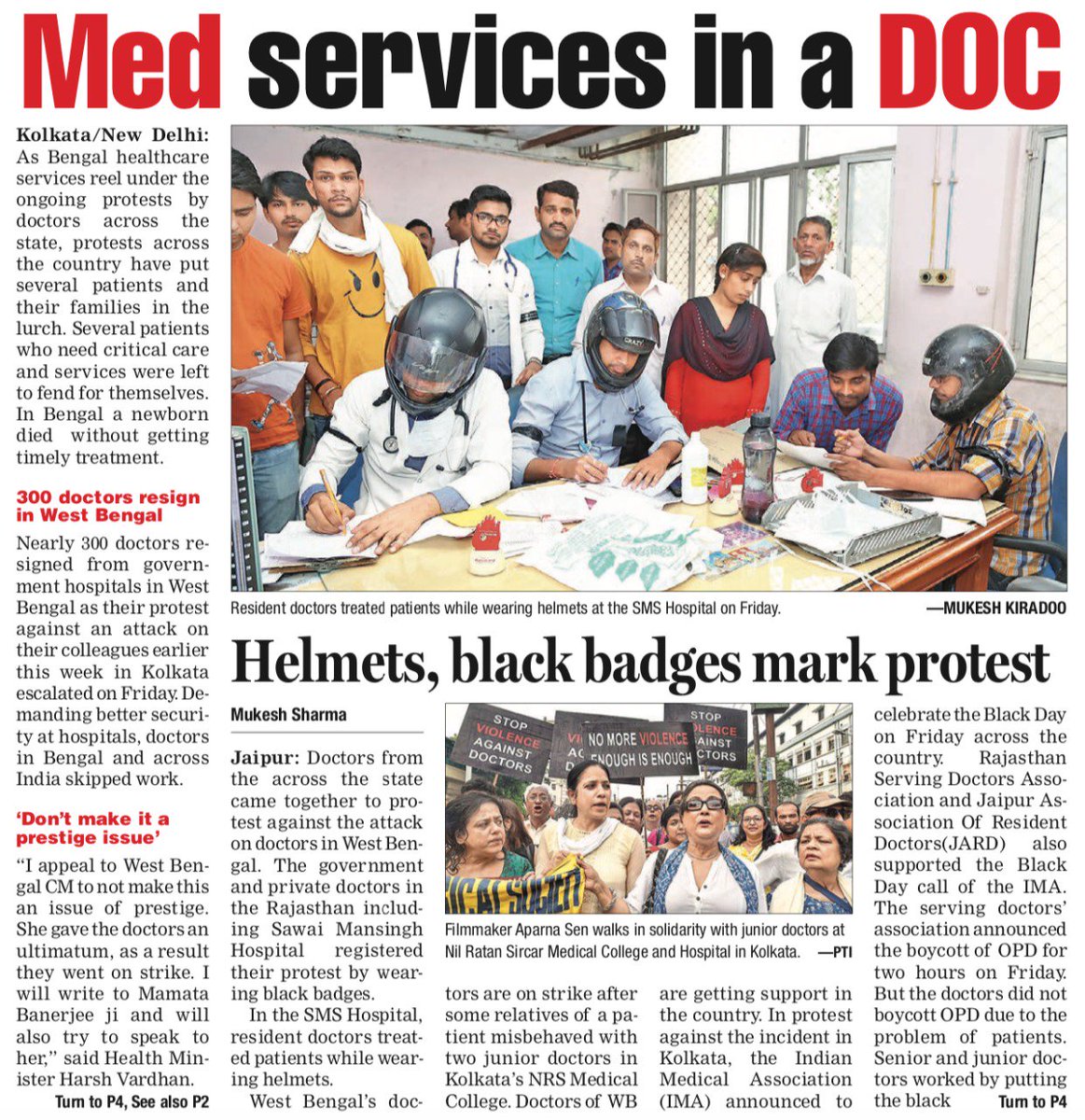 thefirstindia's tweet image. #FirstIndia |#FirstIndiaNews  #FirstIndiaExpress
"Med services in a DOC"
#BengalDoctorsStrike #WestBengal #MamataBanarjee #MamataLosingControl #HarshVardhan