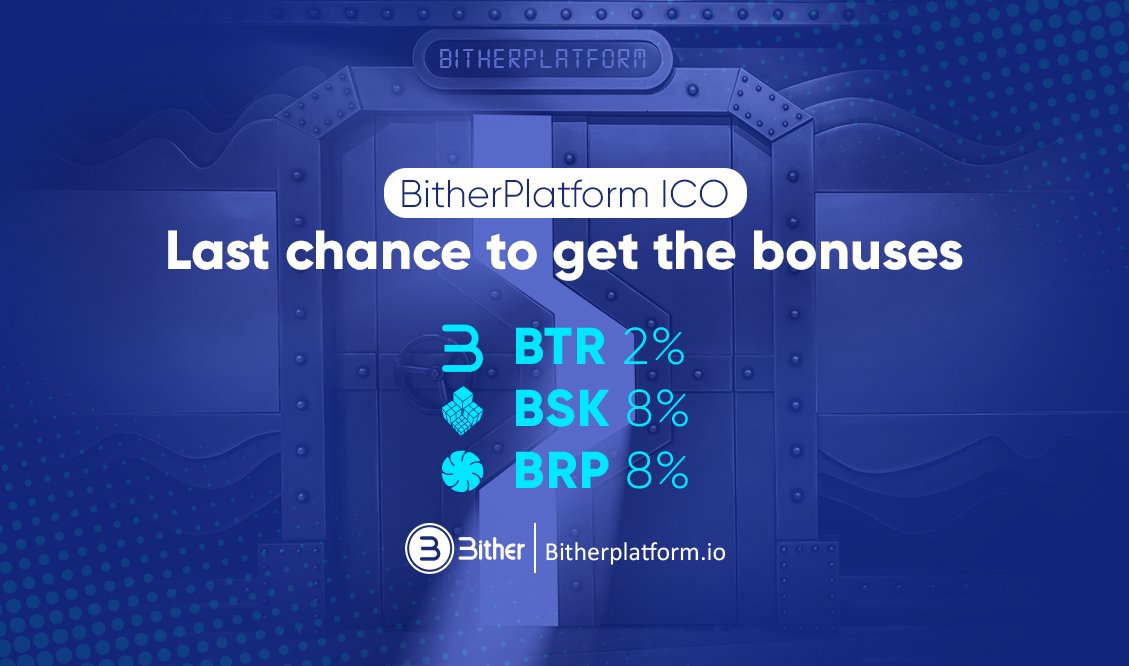 BitherPlatform's tweet photo. 🔥Don't miss the opportunity, the last week with bonuses has started.

Third Week bonuses:
BTR:  2%   (1ETH  = 102 BTR)
BSK:  8%   (1ETH  = 54 BSK)
BRP:  8%   (1ETH  = 1080 BRP) 

✅ Follow us to read more.
#BitherPlatform #ICO #IEO #Tokensale #CryptoInvesting #Cryptocurrency https://t.co/vtWO4H67MT