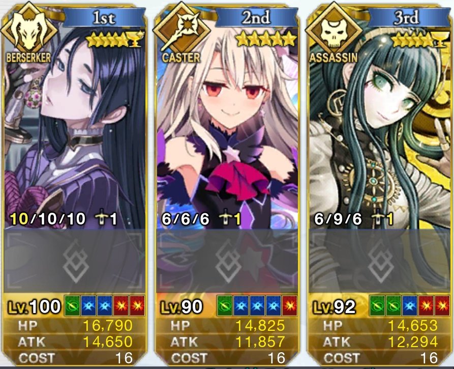 クレオパトラ Fate Twitter Search