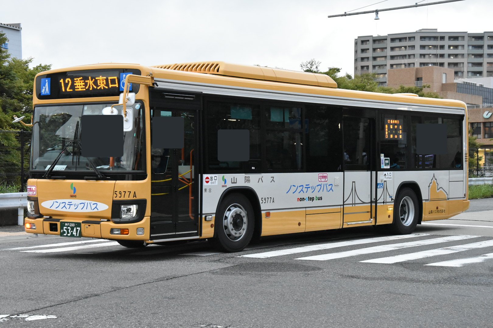 山陽バス 前面方向幕(名谷線,垂水線) rectangle_large_type_2_218e19c