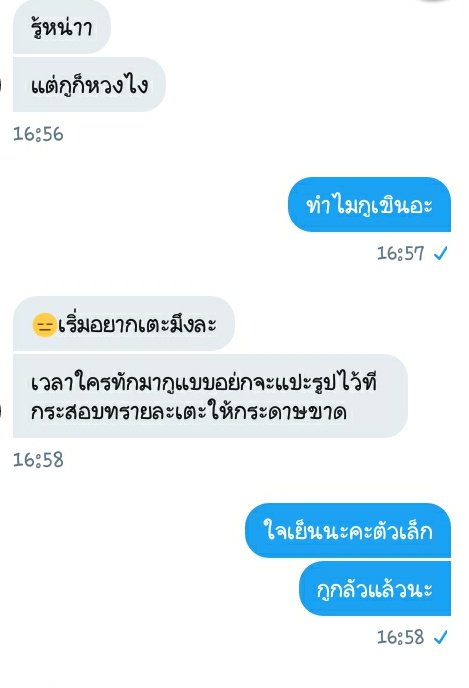 โคนันกะกิ้ว tweet media