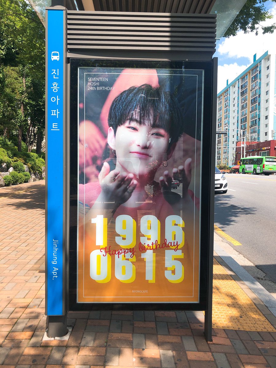 10_10sure32's tweet photo. #나의_자랑_순영아_생일축하해

생일 축하해요〜🐹⭐️

❥❥❥@nyongcafe https://t.co/rfHyZ9NVXX