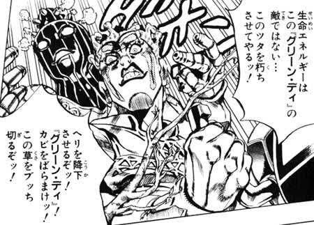 フラウフェン ジョー 今ふと思ったのだが ジョジョアニメが海外に行って 外人にはグリーンディとかホワイトアルバムとかスタンド名に違和感ないんかな 日本ならアメコミの敵名がb Zとか米米clubみたいなものじゃないのか W T Co フラウフェン ジョー 今ふと思ったのだが ジョジョアニメが海外に行って 外人にはグリーンディとかホワイトアルバムとかスタンド名に違和感ないんかな 日本ならアメコミの敵名がb Zとか米米clubみたいなものじゃないのか W T Co