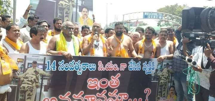 D9GFCdtUIAASB9f.jpg:large