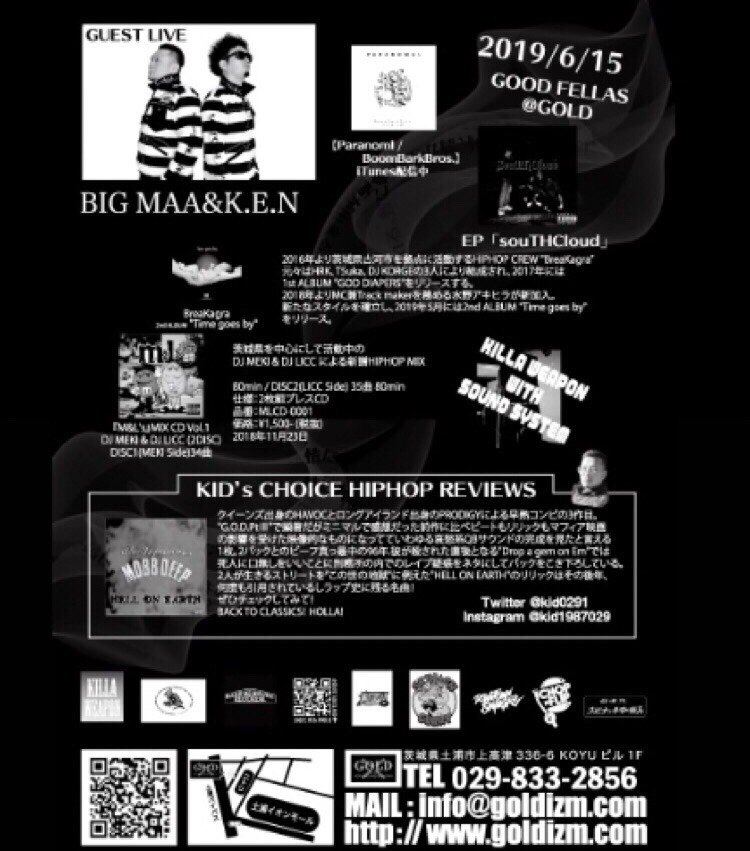 T5uka0420's tweet photo. 本日、22:00open.
土浦GOLD @clubgold029 
-Good Fellas-

BreaKagra LIVE.

仲間がくれたLIVEの機会。
存分に楽しませます。

CDの物販も御座いますので、
お気軽にお声掛け下さい。

#BreaKagra 
#Time_goes_by
#Live
#土浦GOLD
#Good_Fellas https://t.co/sJtPsYAM7L