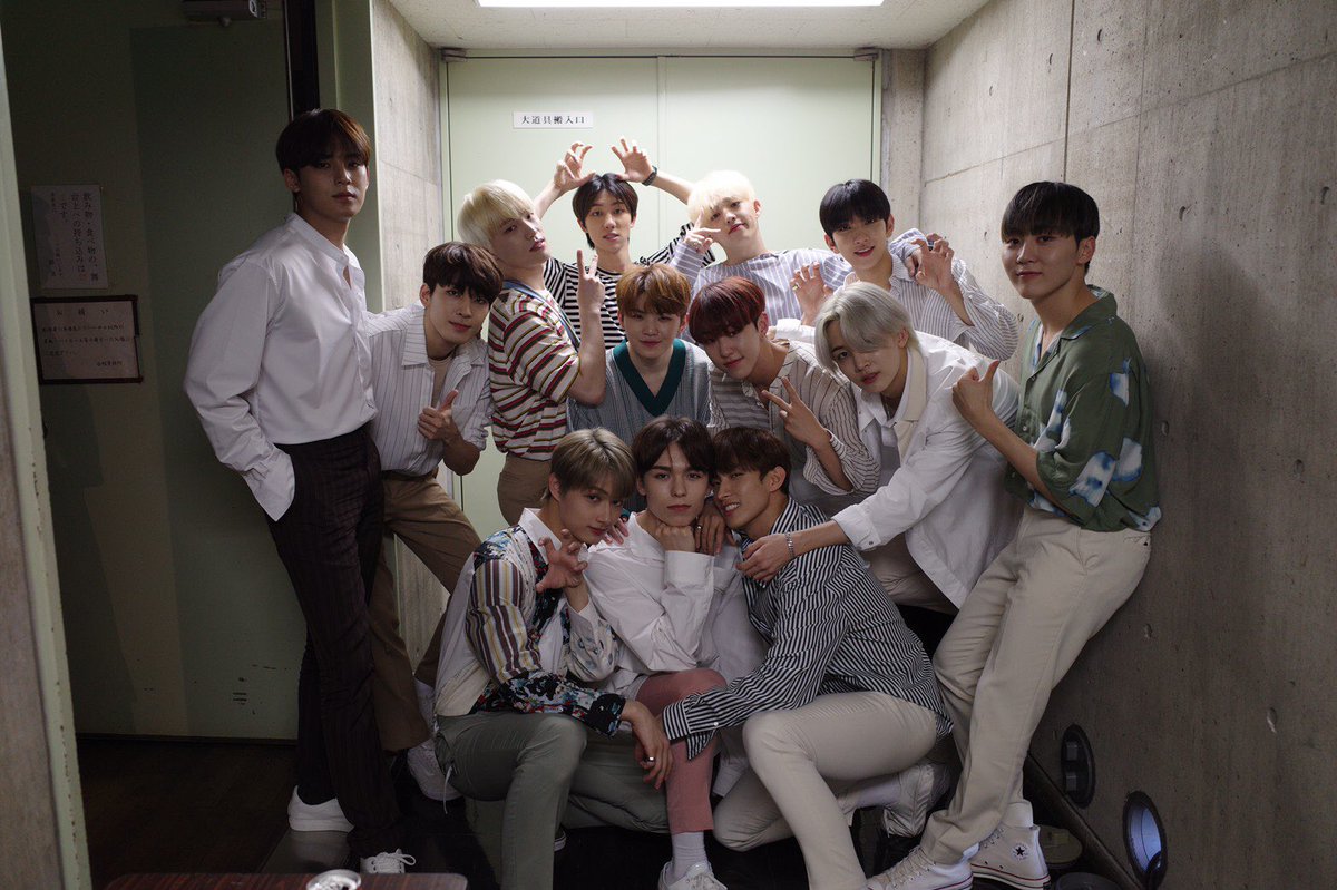 pledis_17 tweet picture