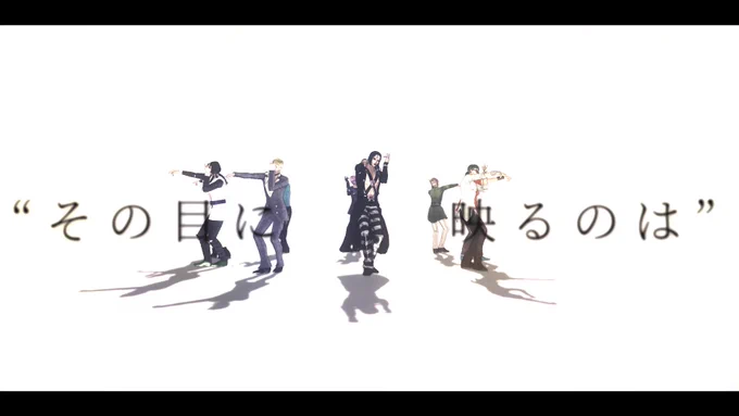 ラストシーンの「その目に映るのは」
暗チ全員→リゾットさんが上を見上げ、視線を戻すと一人で立ち尽くしているシーンは………ねっっ。説明する語彙力がないんだけどクラスタさん伝わって?? 