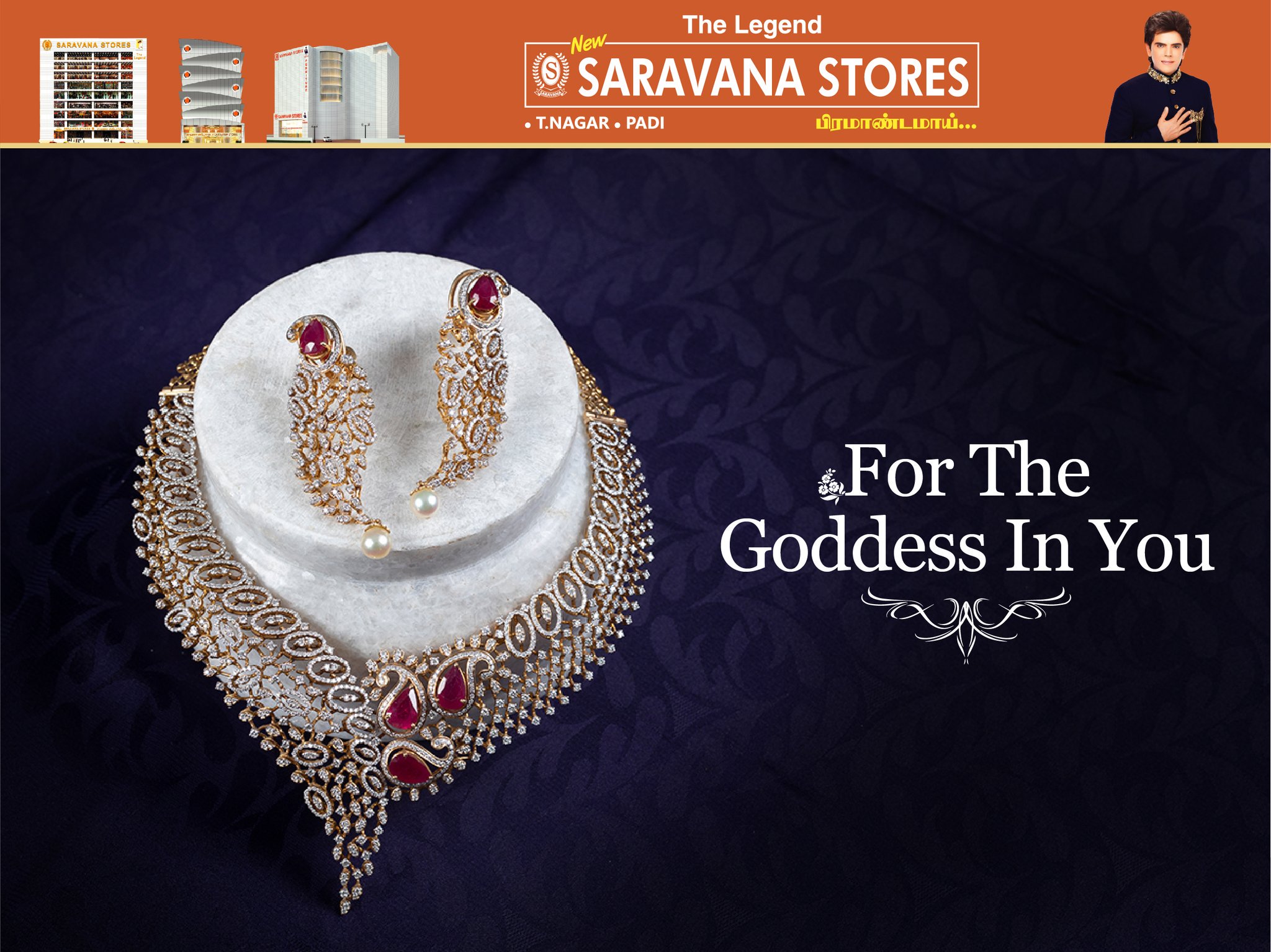 Saravana stores on sale padi jewellery