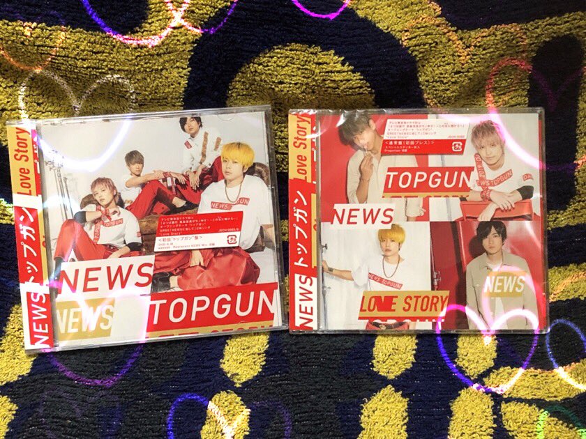 7333609_sm's tweet photo. 微力ですが地元のCD屋さん(昨日も買ったところ😂)でトップガン盤と通常盤を一枚ずつ追ってきました！！
EPCOTIA ENCOREにきてくれた友人に「私たちのデビューシングルだよ💕」と言ってプレゼントしようと思います🤣🤣
#NEWS #トップガン #LoveStory #Dragonism #weeeek #夢の数だけ愛が生まれる https://t.co/BHuzlIpjbE