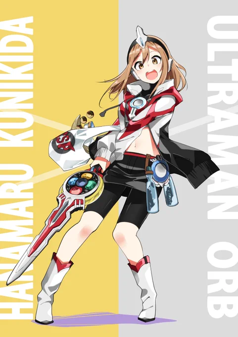 Aqours × ウルトラマン勝手にコラボ⑦花丸×ウルトラマンオーブ(通常ver & まんぷくver) 