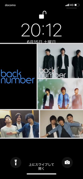 ラブリーかっこいい Back Number 壁紙 最高の花の画像