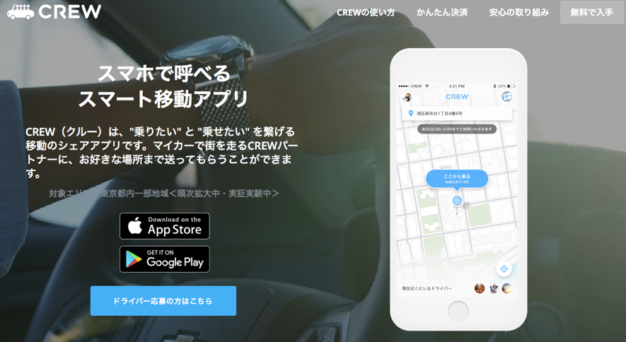 ITServiceAppMan tweet picture