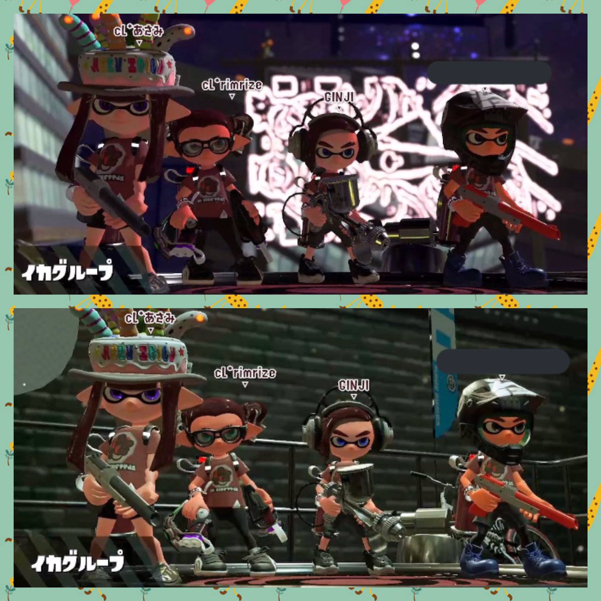 AsamiKranKran's tweet photo. ミステリーゾーンくると敵の出したピロピロをぎんちゃんと一緒に戻して2人でお帰りくださーいって言いながら遊んでたwwww
#cLockLess https://t.co/Gm8delxwDD
