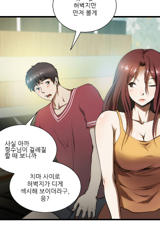 MARVELOUS_8701's tweet photo. ☆ ♧ 19 공ㅉㅏ웹툰 → □
‡ ◈ 핸드폰으로~~ ㏘ ▦

#ㅇㅑ한웹툰…
#모ㅂㅣ코
#언프ㄹㅣ툰

https://t.co/yLn9Pv7o9A

#성인인ㄱㅣ웹툰
#ㅂㅏㄴㅏㄴㅏ툰 https://t.co/iq2HMr7VKP