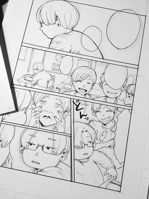 誰にも見せれないし孤独すぎてもはやコミティア落ちちゃえ〜って思ってしまう?
50ページくらいある... 