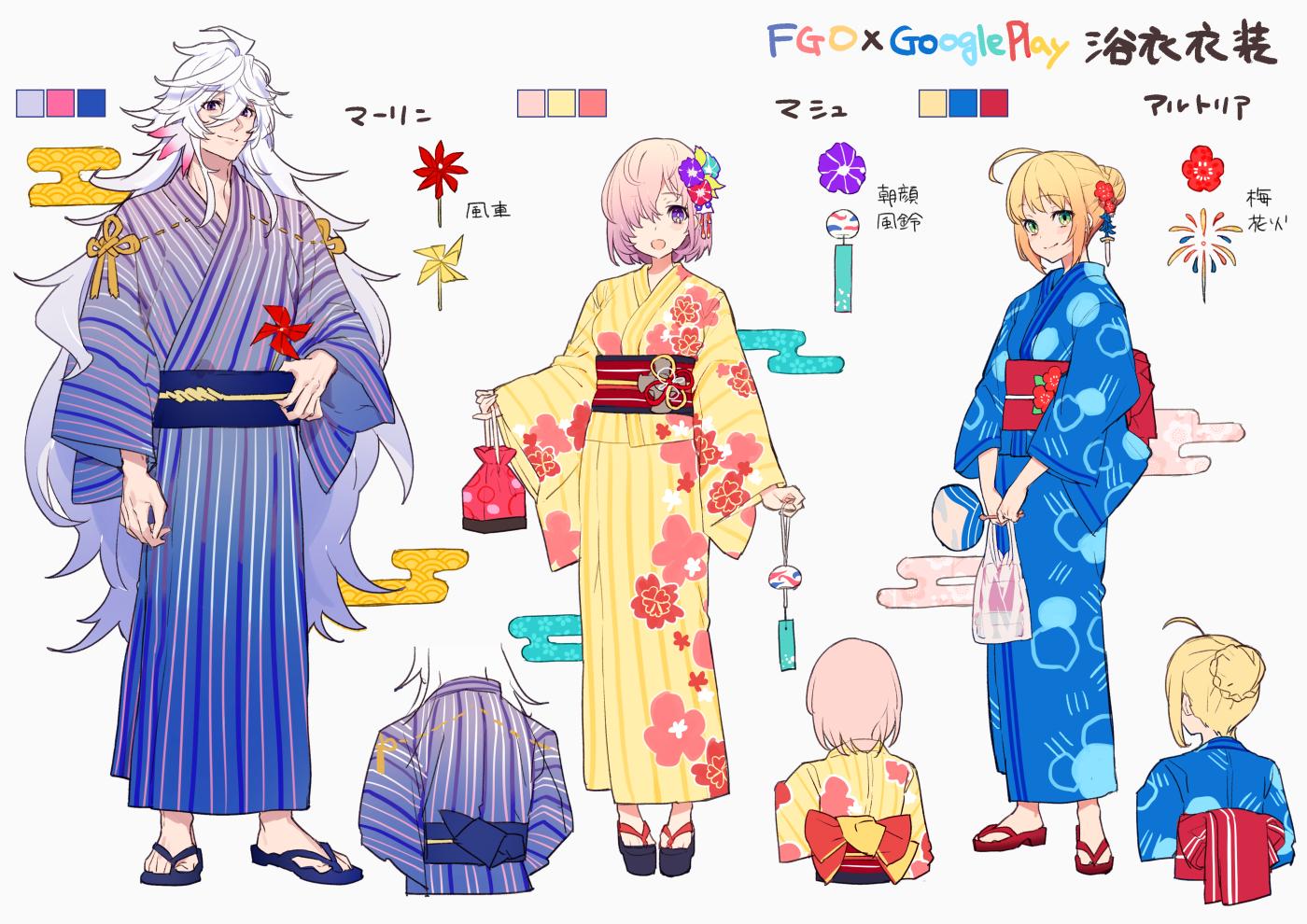 Fate/Grand Order Google playカード マシュ FGO』×Google Playギフトカードコラボが販売決定！ 浴衣姿の