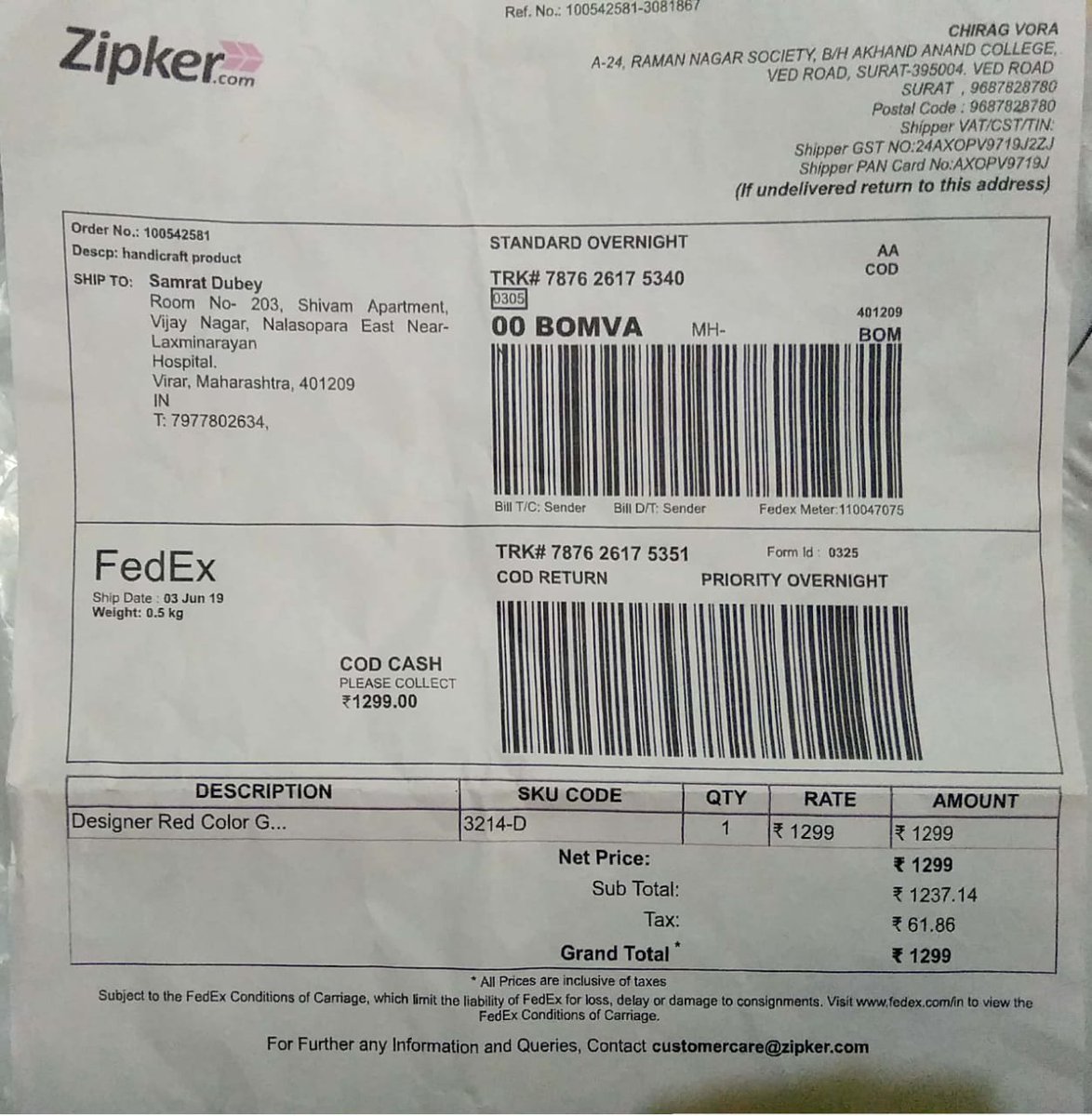 national_times_'s tweet photo. #zipker @ConsumerReports
@ZipkerShopping  @CMOMaharashtra @Dev_Fadnavis @CPMumbaiPolice  पिछले 10 दिनों से #zipker के प्रतिनिधि न फोन उठा रहे हैं ना ही जवाब दे रहे हैं। ग्राहकों के साथ धोखाधड़ी, समान बदलने के नाम पर आनाकानी, इस तरह की धोखाधड़ी पर लगाम लगाना जरूरी। https://t.co/Ygngce46Ol