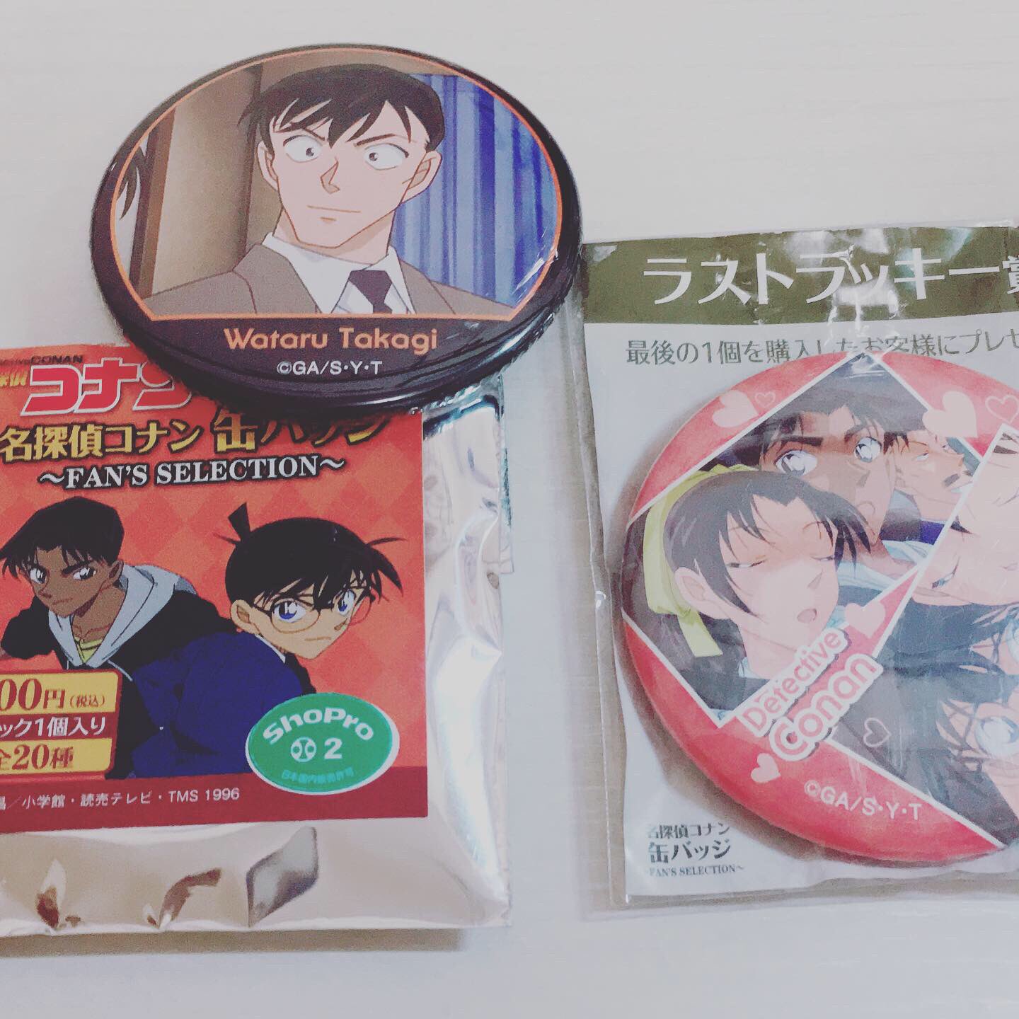 名探偵コナン 缶バッジ FAN'S SELECTION ラストラッキー賞 名探偵コナン 缶バッジ FAN'S SELECTION ラストラッキー賞