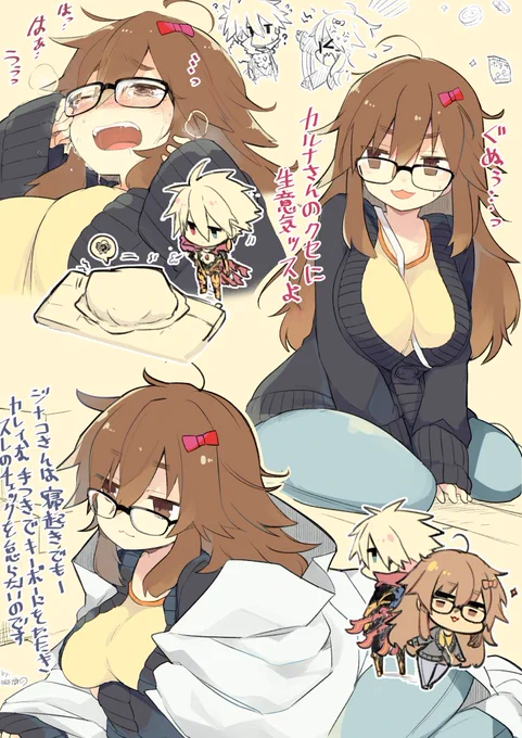 ところで私が描いたジナコさんを見てくれ(全体的に不純) 