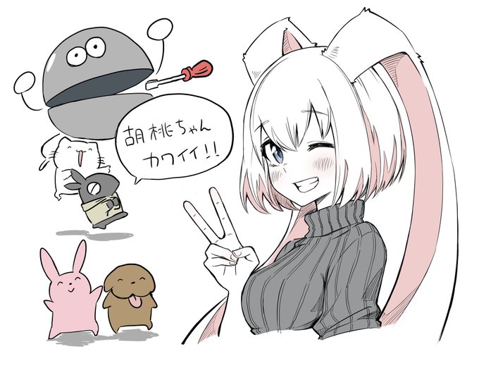 からめるさんのtwitterイラスト検索結果 古い順 からめるさんのtwitterイラスト検索結果 古い順