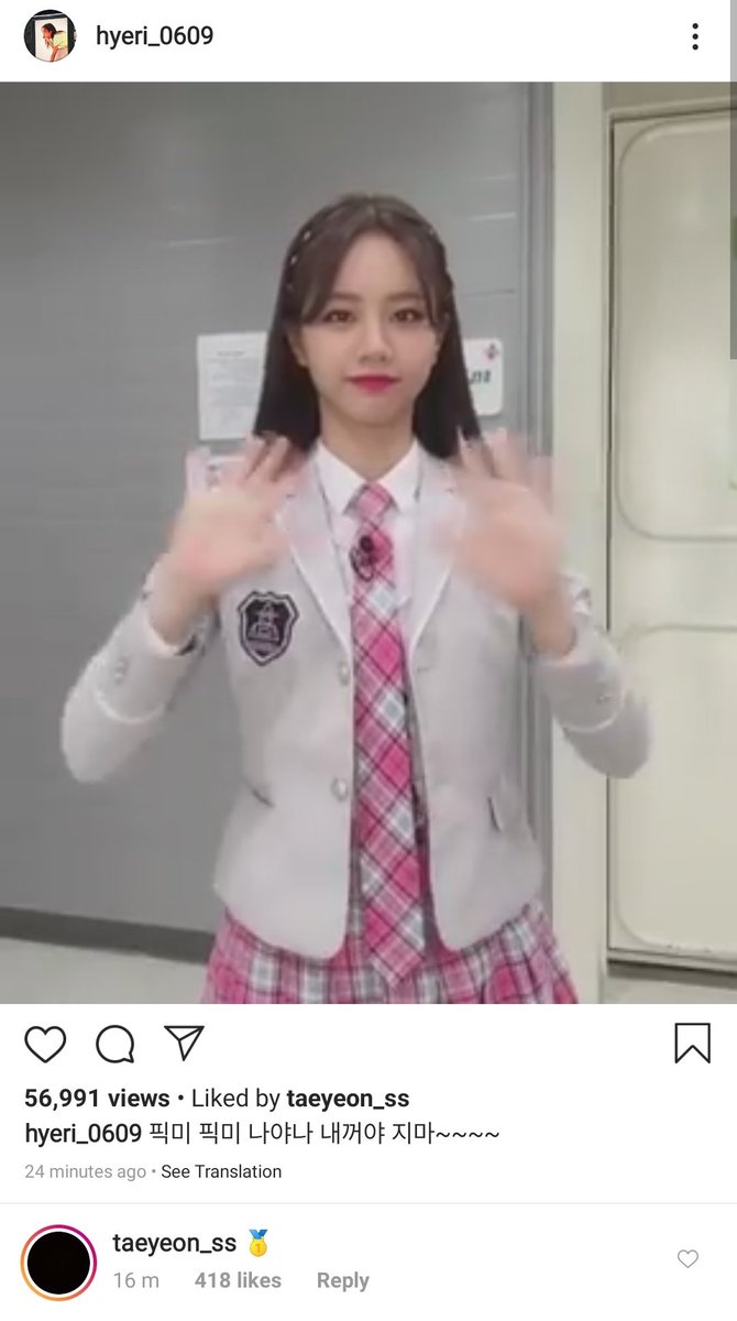 Taeyeon liked and commented on Hyeri's post 😆