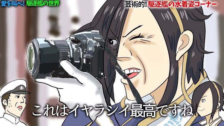 これはイヤラシイ最高です オタクの心の叫びを表した画像が汎用性高すぎる ご本人降臨 あちこちに貼られてるので自らネットに貼ってます笑 Togetter