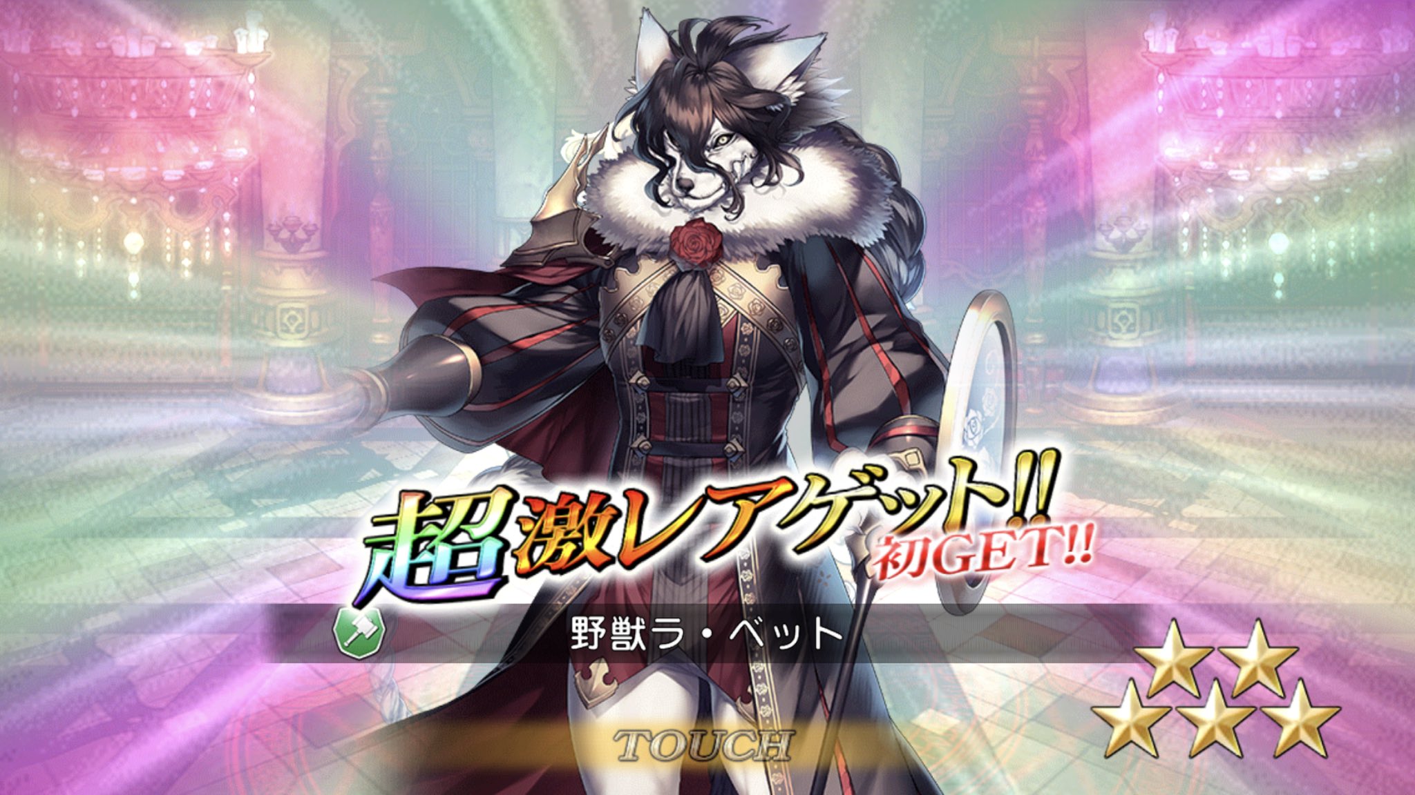 Luce あと ノーツの新ガチャ有償半額分回したら ラ ベットのオリジンきてくれた プレミアムチケットガチャの確定分は雪の女王被っちゃったww グリムノーツ Luce あと ノーツの新ガチャ有償半額分回したら ラ ベットのオリジンきてくれた プレミアムチケットガチャの確定分は雪の女王被っちゃったww グリムノーツ