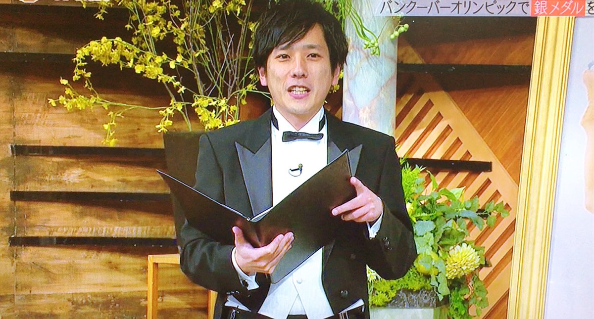 宮 髪切った二宮くん最高 嵐にしやがれ 二宮和也 浅田真央記念館 宮 髪切った二宮くん最高 嵐にしやがれ 二宮和也 浅田真央記念館