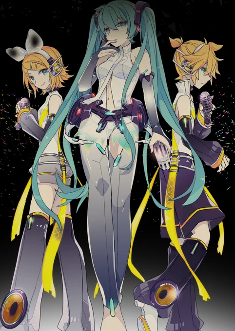 append 