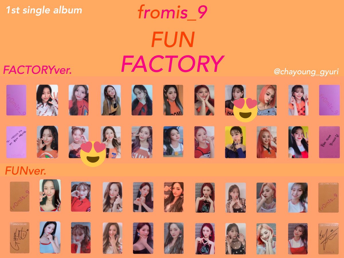 譲）ソヨンちゃん、セロムちゃん
求）2枚目の画像 (ソヨン、チェヨン)
Fromis_9 交換 funアルバム