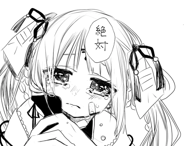 貧乏神と一つ目小僧。

一つ目小僧:花田デザイン 
