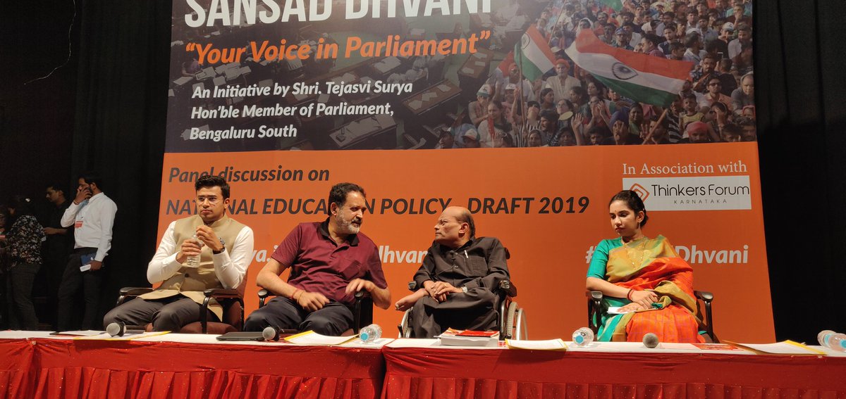 ThinkersForums's tweet photo. Member of drafting committee of National Educational Policy-2019 Dr MK Sridhar, Entrepreneur TV Mohandas Pai, Educationist Dr Rupa Vasudevan @V_Rupa, MP @Tejasvi_Surya speaks at discussion on National Education Policy at a housefull gathering at RV Teachers College, Bengaluru. https://t.co/2zXz8BzCd0