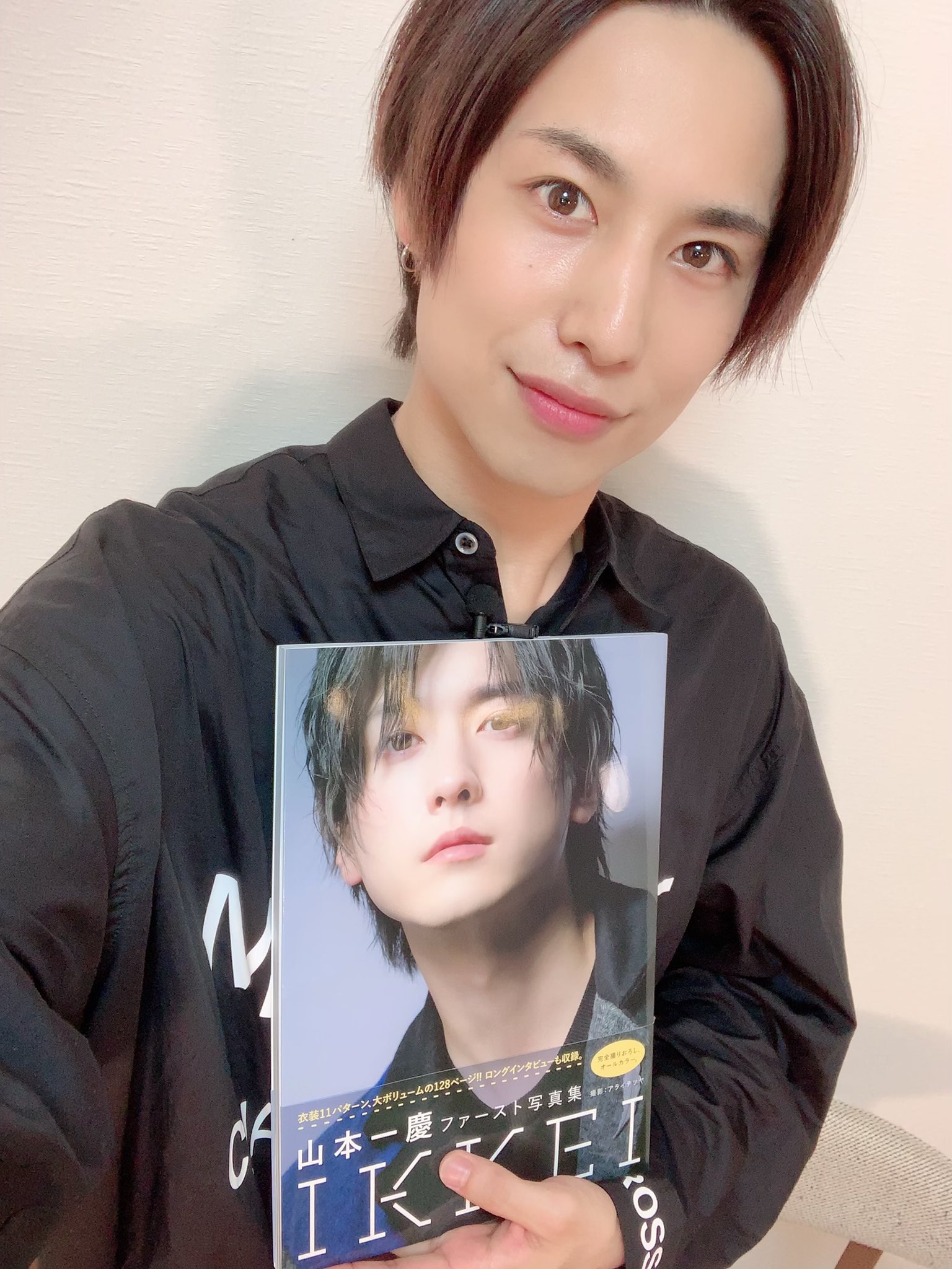 橋本真一 Getしました 橋本真一 Getしました