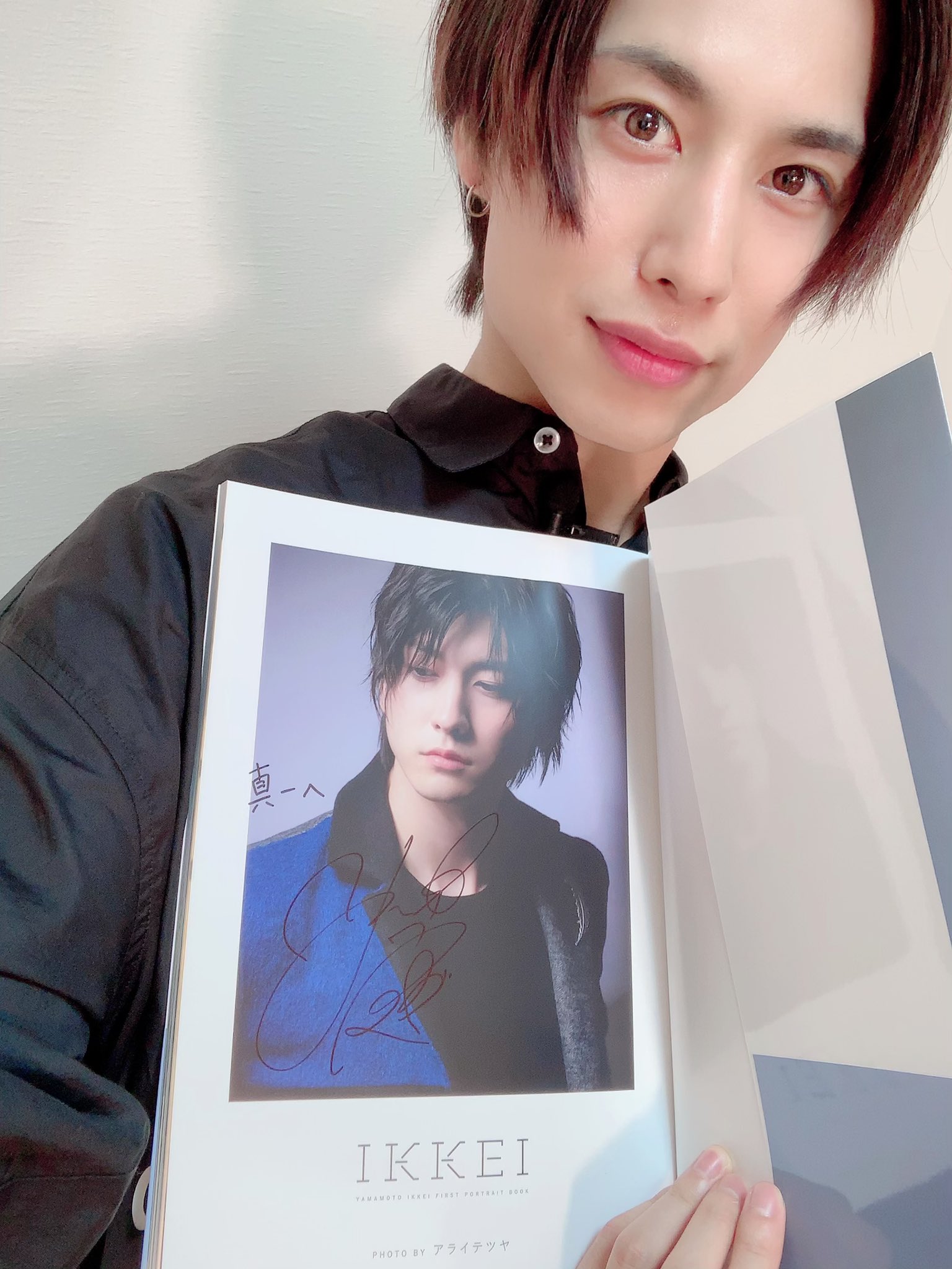 橋本真一 Getしました 橋本真一 Getしました