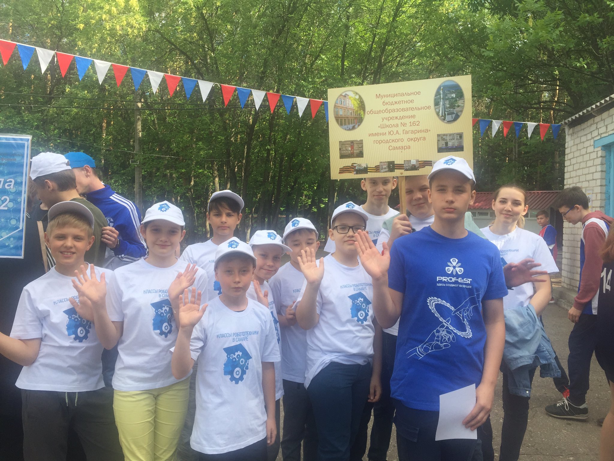 школа имени ю а гагарина. школа 74 ярославль официальный сайт.