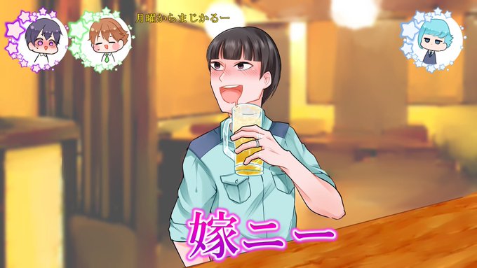 ミラ様の信者no Wf21a 6 11 09さん がハッシュタグ 魔法少女オブジエンド をつけたツイート一覧 1 Whotwi グラフィカルtwitter分析 ミラ様の信者no Wf21a 6 11 09さん がハッシュタグ 魔法少女オブジエンド をつけたツイート一覧 1 Whotwi グラフィカルtwitter分析
