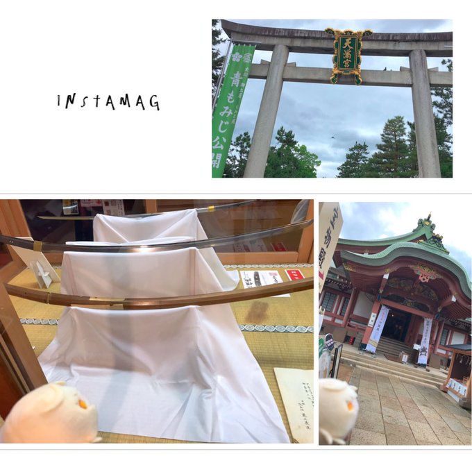 北野のtwitterイラスト検索結果 古い順